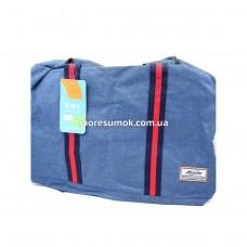 Дорожные сумки 1789 blue