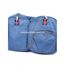 Дорожные сумки 1789 blue