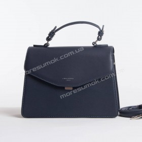 Сумки кросс-боди 5819-2 dark blue