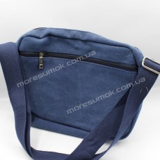 Чоловічі сумки 1611 blue