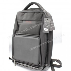 Спортивні рюкзаки L078 black