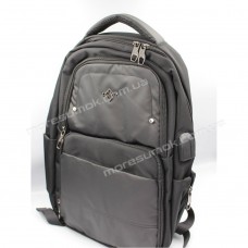 Спортивные рюкзаки 86070 black