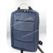Спортивні рюкзаки XB8602 blue