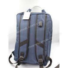 Спортивные рюкзаки XB8602 blue
