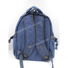 Чоловічі рюкзаки 0107 blue
