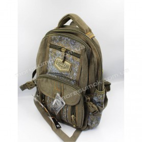 Чоловічі рюкзаки B797 khaki