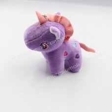 Брелоки N29 pony purple