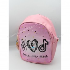 Детские рюкзаки 213-1 light pink