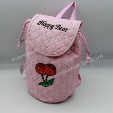 Дитячі рюкзаки 8890 light pink