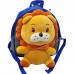 Детские рюкзаки 0617 lion dark gray-blue