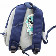 Детские рюкзаки 0617 monkey blue