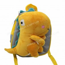 Дитячі рюкзаки 0617 dino yellow