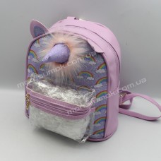 Дитячі рюкзаки 226 purple