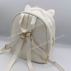 Детские рюкзаки 226 perlamutr white