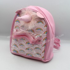 Дитячі рюкзаки 226 pink