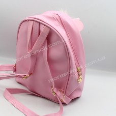 Дитячі рюкзаки 226 pink