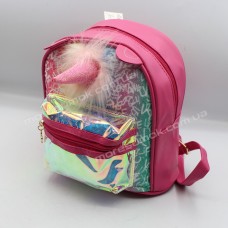Дитячі рюкзаки 226-1 dark pink