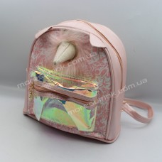 Детские рюкзаки 226-1 perlamutr pink