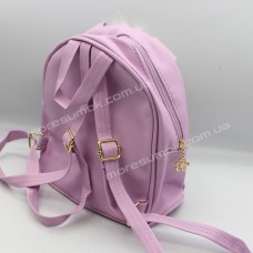 Дитячі рюкзаки 226-1 purple