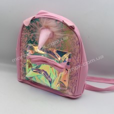 Детские рюкзаки 226-1 pink