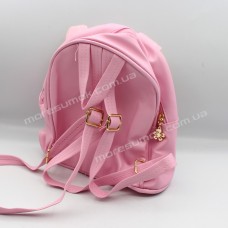 Дитячі рюкзаки 226-1 pink
