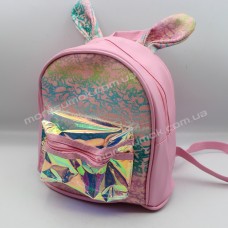 Дитячі рюкзаки 698 light pink