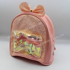 Детские рюкзаки 610 light pink