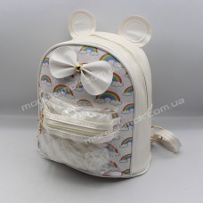 Дитячі рюкзаки 560-1 perlamutr white