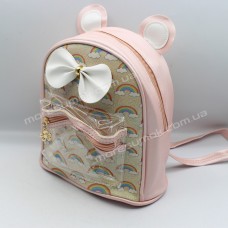 Дитячі рюкзаки 560-1 perlamutr pink