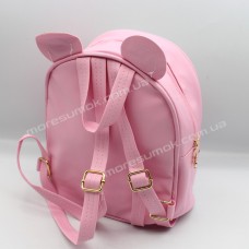 Детские рюкзаки 560-1 pink