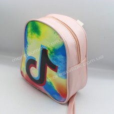 Детские рюкзаки 306-1 perlamurt pink