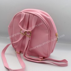 Дитячі рюкзаки 306-1 pink