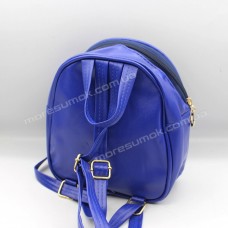 Детские рюкзаки 305 blue