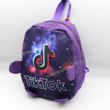 Детские рюкзаки 499 dark purple