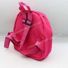 Дитячі рюкзаки 499 dark pink