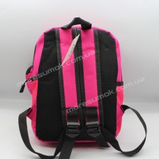 Детские рюкзаки 1879 dark pink