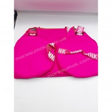 Спортивные сумки 905 dark pink