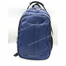 Спортивные рюкзаки BW-1904S blue