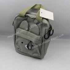 Детские рюкзаки H1013 light green