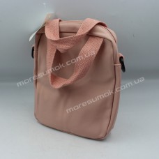 Дитячі рюкзаки H1013 pink