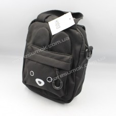 Дитячі рюкзаки H1013 black