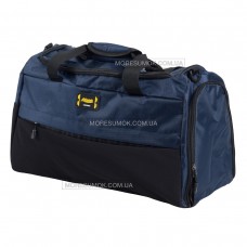 Дорожные сумки 4069 blue
