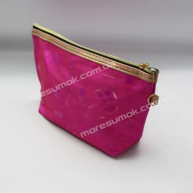 Косметички 559 dark pink