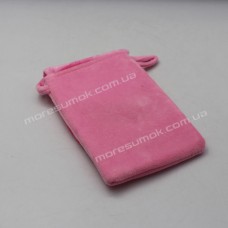Дитячі сумки 1080D pink-b