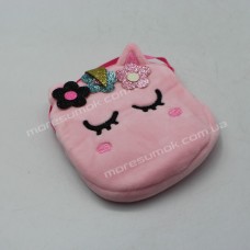 Дитячі сумки 1035-1 pink-b