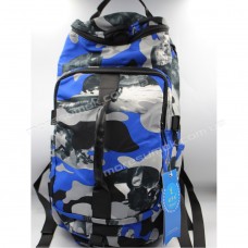 Спортивные рюкзаки 0368 blue