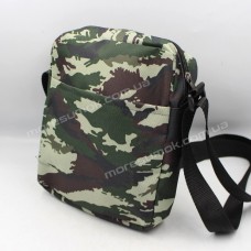Чоловічі сумки LUX-838 green