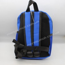 Дитячі рюкзаки 919-1 light blue