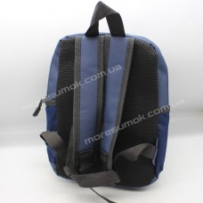 Дитячі рюкзаки 919-1 blue