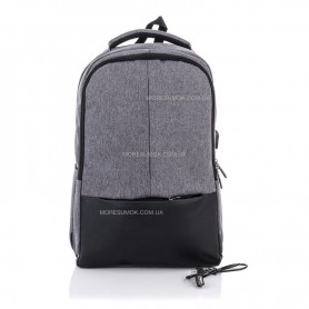 Чоловічі рюкзаки 521 gray